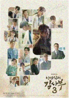 云画的月光第7集在线观看