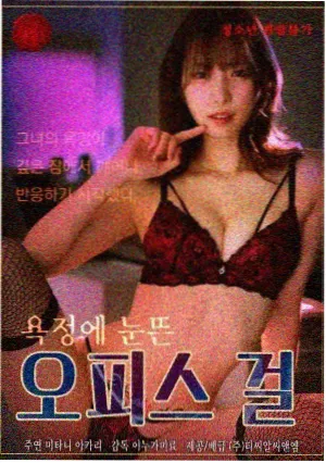 云画的月光剧照 大结局构图